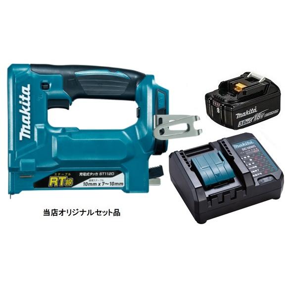 マキタ 充電式タッカ ST112DZK+バッテリBL1830B+充電器DC18WC付 18V 