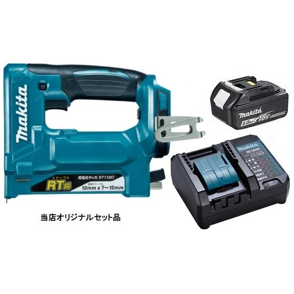 Makita 充電式タッカー ST112D 10mm x 7mm 18v マキタ（makita