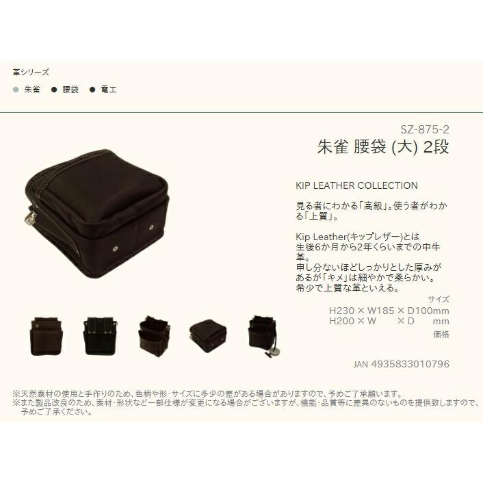 初期HUNTER×HUNTERカードマスターズ【キルア】【No133】希少当時物