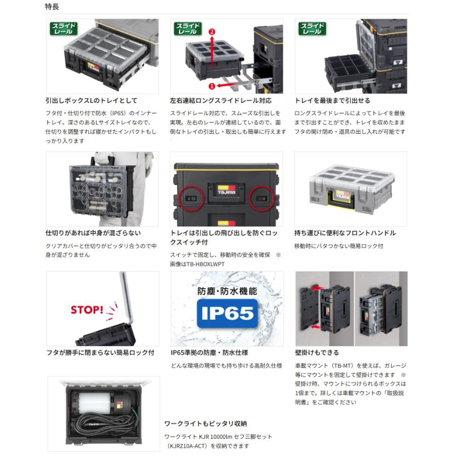 【Lycee】引退　処分品 Yahoo!オークション - 「lycee 引退」の落札相場・落札価格