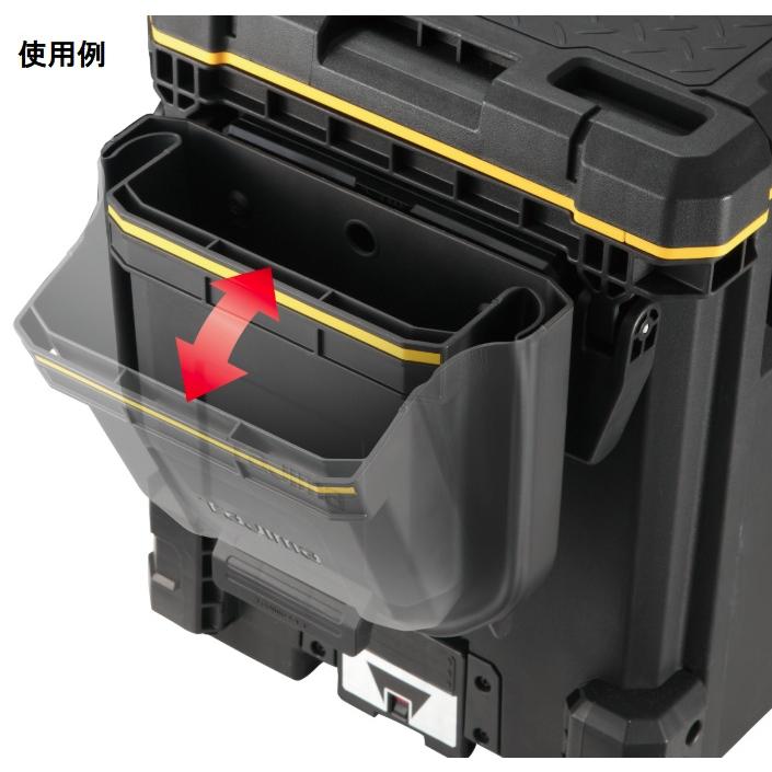 タジマ TB-MPOR セフマルチポケット 折りたたみ H210×W235×D157mm 収納