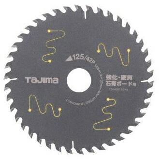 【未使用】タジマ Tajima TC-KKS12542 チップソー 10枚セット【ハンズクラフト佐賀】 Tajima（タジマ） TCKKS12542 Tチップソー強化・硬質石膏ボード用