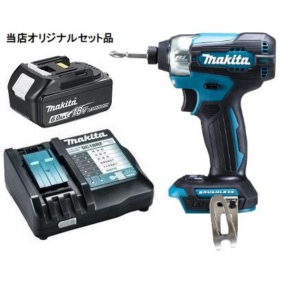 マキタ（makita） 充電式インパクトドライバ 青 TD157DZ+バッテリ