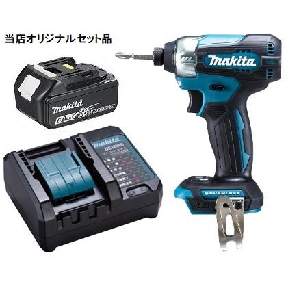 マキタ（makita） 充電式インパクトドライバ 青 TD157DZ+バッテリ 