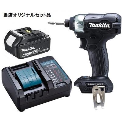 マキタ（makita） 充電式インパクトドライバ 黒 TD157DZB+バッテリ 