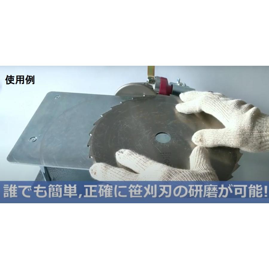 津村鋼業 TK-105BN型 笹刈刃研磨機 077541 ♪ : ツールキング - 通販