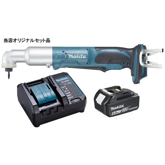 マキタ　9,6V   6940D アングルインパクトドライバ 充電器 バッテリー セット 価格ダウン マキタ6940D アングルインパクトドライバ 充電器 バッテリー セット
