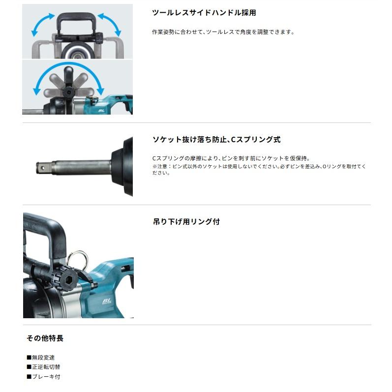 マキタ（makita） 充電式インパクトレンチ TW010GZK 本体+ケース付 角