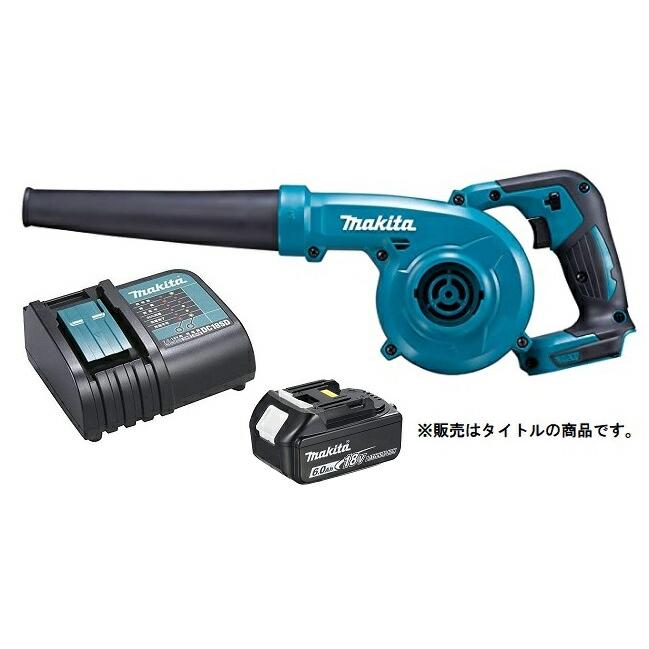 マキタ 充電式ブロワ UB185DZ+バッテリBL1860B+充電器DC18SD付 18V対応 