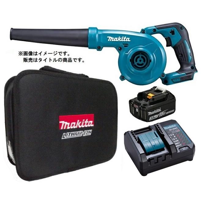 マキタ（makita） 充電式ブロワ UB185DZ+バッテリBL1830B+充電器