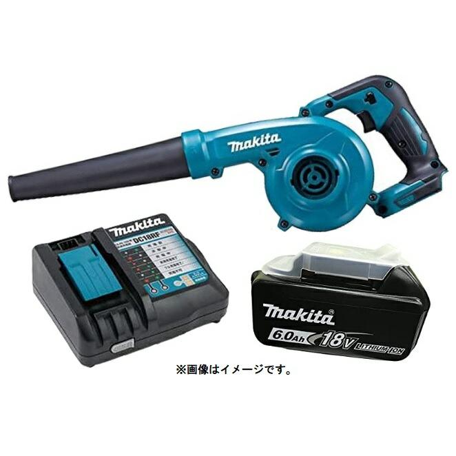 マキタ 充電式ブロワ セット UB185DZ(本体のみ)+バッテリBL1860B+充電器DC18RF付 18V対応 makita オリジナルセット品 在庫 | マキタ