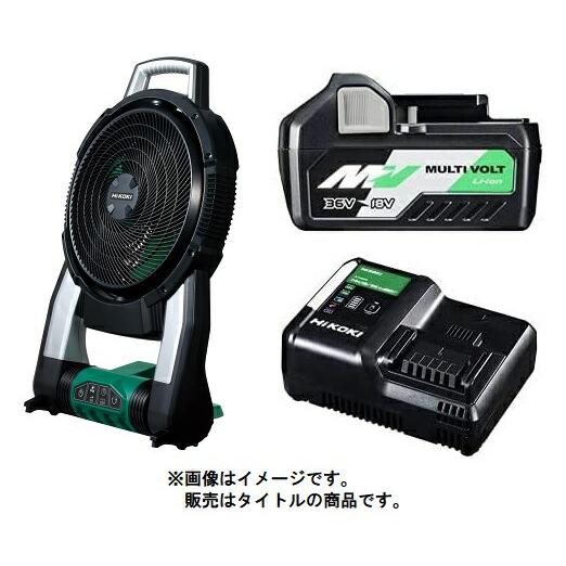 HiKOKI コードレスファン 電池+充電器セット UF18DSAL(NN)+