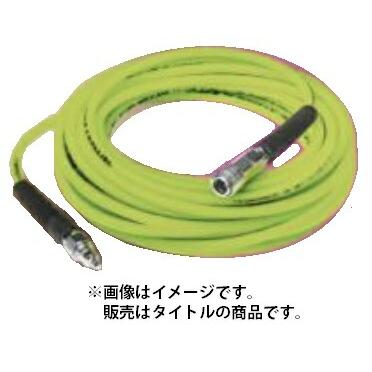 フジマック ウルトラライトホース UL-630G グリーン 長さ30m 内径6mm