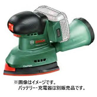 BOSCH(DIY、工具) (ボッシュ) コードレスマルチサンダー BOSCH(DIY、工具) (ボッシュ) コードレスマルチサンダー