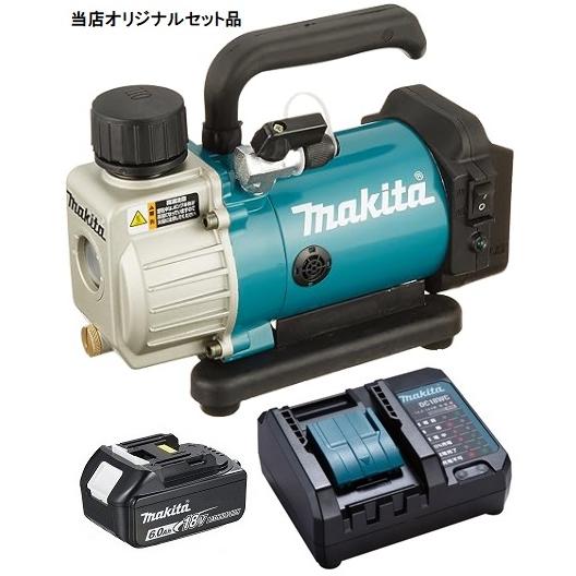 マキタ VP180D 充電器真空ポンプ 18V 【ハンズクラフト宜野湾店】 マキタ（makita） 充電式真空ポンプ VP180DZ+バッテリBL1860B+充電器
