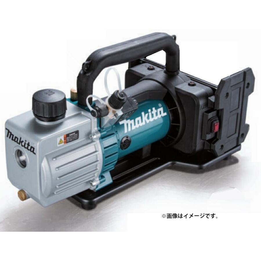 マキタ (マキタ) 充電式真空ポンプ VP181DZ 本体のみ 2ステージ マキタ (マキタ) 充電式真空ポンプ VP181DZ 本体のみ 2ステージ