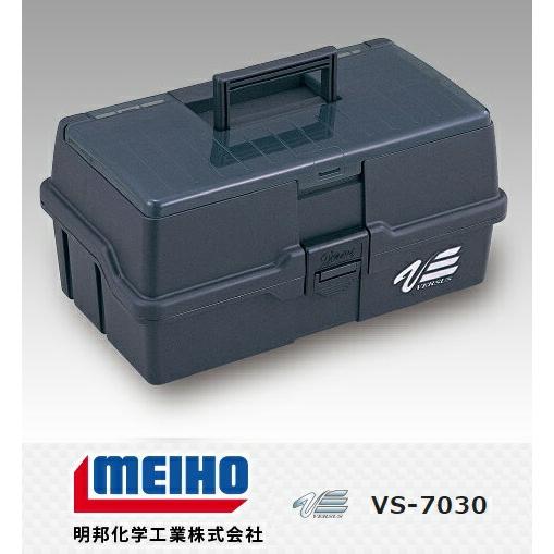 1/19日限定値下げ中【新品未使用】メイホウタックルボックスVS-7080N+付属品 VS-7080N | 明邦化学工業株式会社