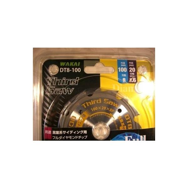 Gou Douオールダイヤモンド100/1.6/12p窯業系サイディング 10枚 Amazon.co.jp: ビルディ 100mm オールダイヤ 硬質窯業系サイディング用