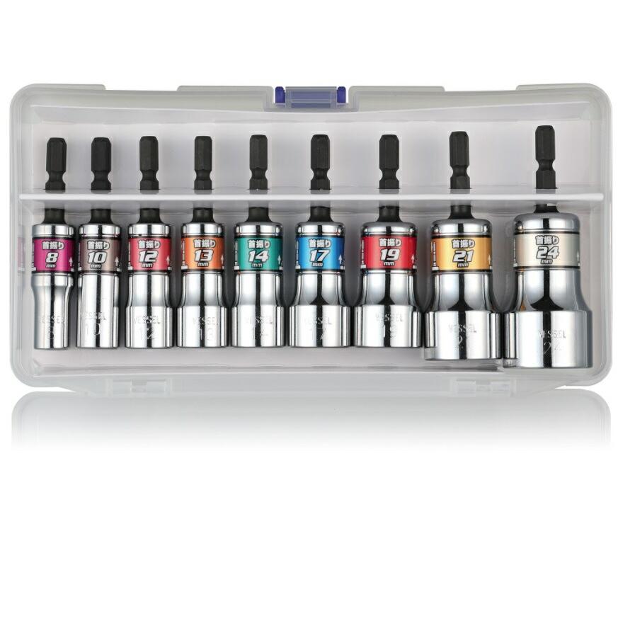 ベッセル 剛鍛首振ショートソケットセット9本組 WSA209PS 専用ケース付 重量800g ナットに入れやすい12角 18V対応 VESSEL 小型便 在庫 | マキタ | 01
