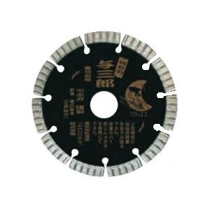ツボ万 YB-105J 与三郎重切削用 乾式 サイズ105x2.2x7x20mm コード 