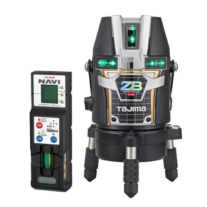 タジマ レーザー墨出器 ZEROBLN-KJC 受光器付 NAVI ZERO BLUE リチウム 