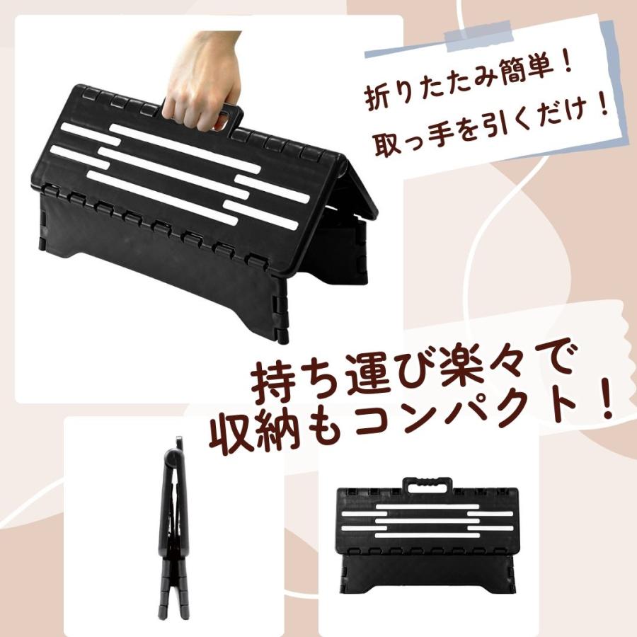 トレードワン トレードワン(TRADE ONE)折りたたみ 踏み台 トレードワン トレードワン(TRADE ONE)折りたたみ 踏み台