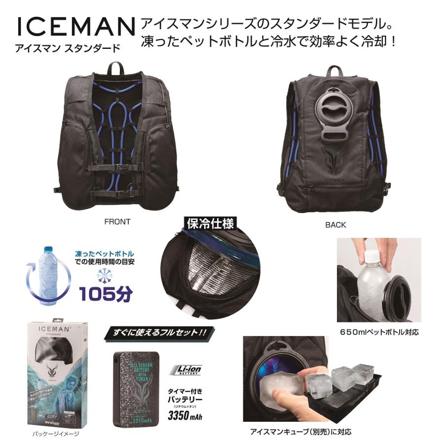 Y'sGOD 【限定 ガチMAXロング 特典付き】山真製鋸 (Y'sGOD JAPAN