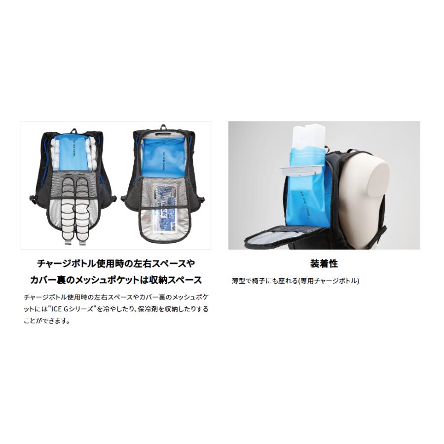 Y'sGOD 【2024年夏モデル】山真製鋸 (Y'sGOD JAPAN) ICMPX-BLV Y'sGOD 【2024年夏モデル】山真製鋸 (Y'sGOD JAPAN) ICMPX-BLV