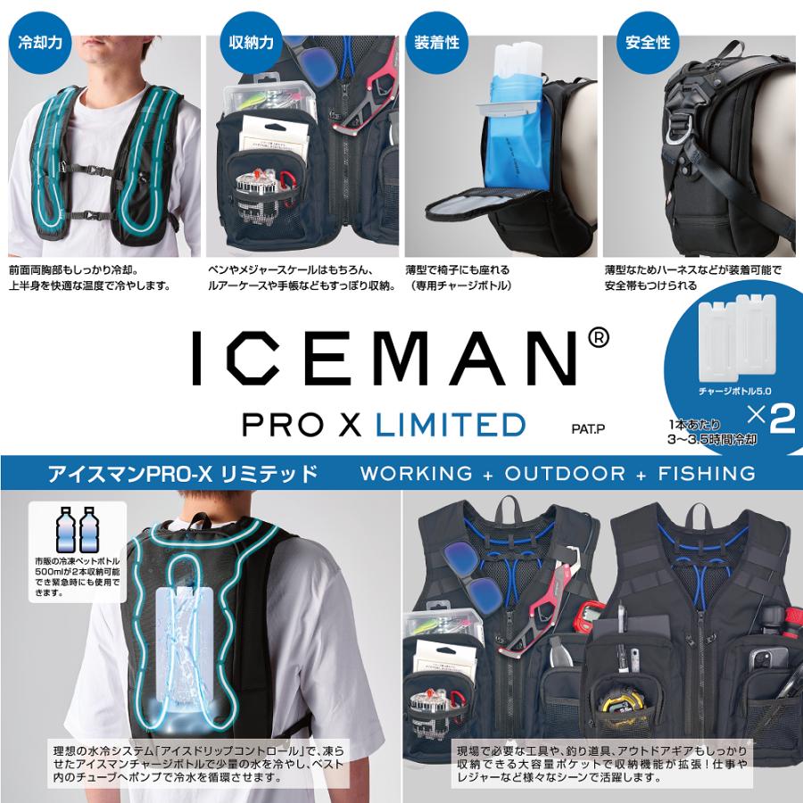 Y'sGOD 【2024年限定モデル】山真製鋸 (Y'sGOD JAPAN) ICMPX-LTD Y'sGOD 【2024年限定モデル】山真製鋸 (Y'sGOD JAPAN) ICMPX-LTD
