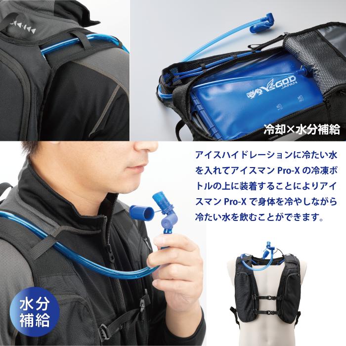Y'sGOD 【2024年限定モデル】山真製鋸 (Y'sGOD JAPAN) ICMPX-LTD Y'sGOD 【2024年限定モデル】山真製鋸 (Y'sGOD JAPAN) ICMPX-LTD