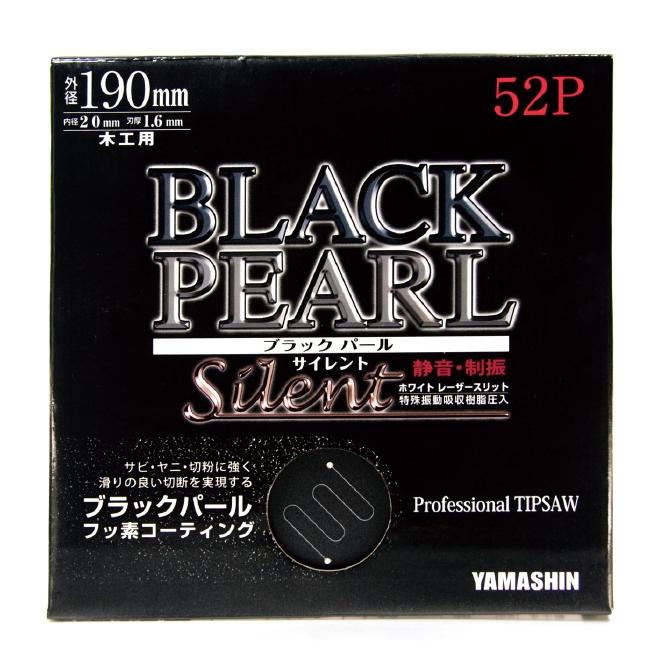 レーザー樹脂入 190 10枚セット