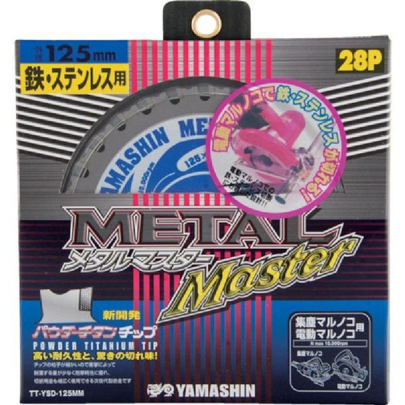 YAMASHIN 【10枚セット】山真製鋸(Y'sGOD JAPAN) 鉄・ステンレス YAMASHIN 【10枚セット】山真製鋸(Y'sGOD JAPAN) 鉄・ステンレス