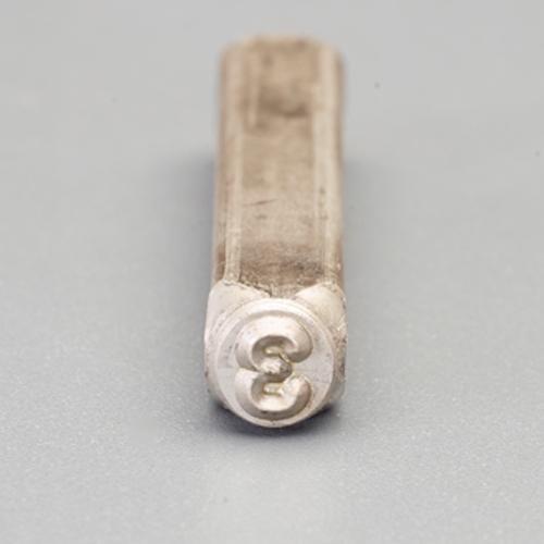 6.4mm 英字・数字 刻印セット｜toolmeister-s｜03