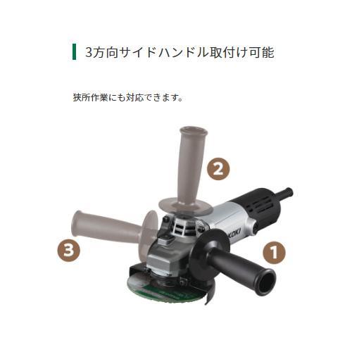 125mm/ 800W ディスクグラインダー｜toolmeister-s｜02