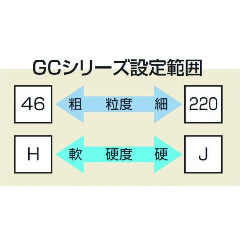 ノリタケ 汎用研削砥石 GC120H緑 305X32X25.4  ( 入数 1 )｜toolmeister-s｜03