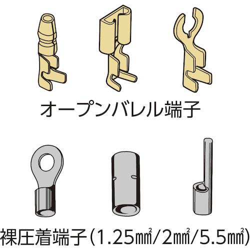 エビ 電装圧着工具 FKーAシリーズ  ( 入数 1 )｜toolmeister-s｜03