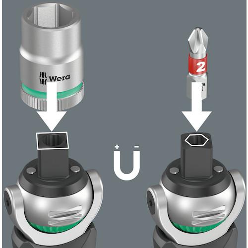 Wera 8009 サイクロップポケットセット1 インチサイズ  ( 入数 1 )｜toolmeister-s｜02