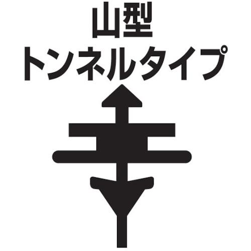 ガラコ ガラコワイパーグラファイト超視界 替ゴム G-41  ( 入数 1 )｜toolmeister-s｜03