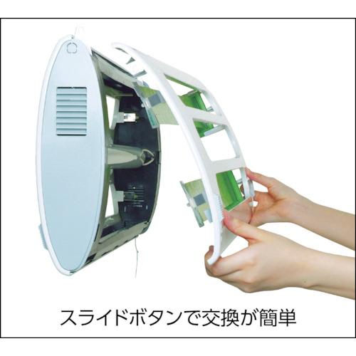 ムシポン 捕虫器 MP-2200