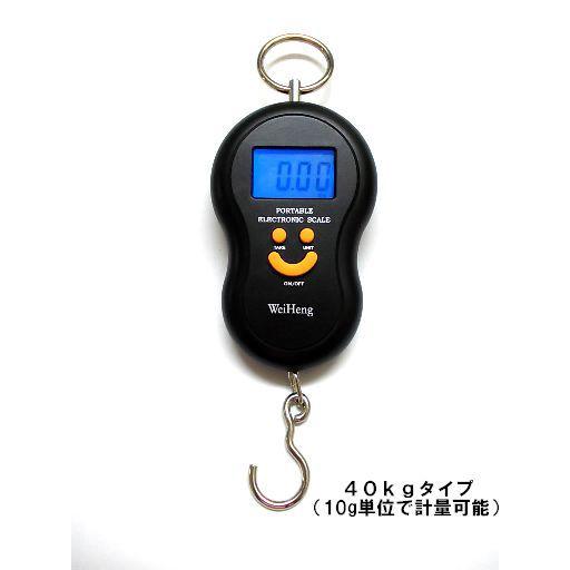 便利な スケール はかり 40kgまで対応・新型デジタル吊り下げ式秤 10g