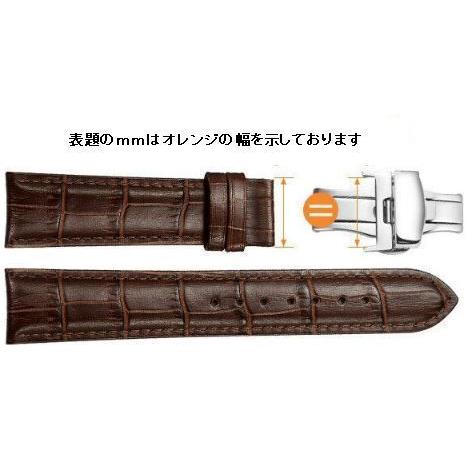 送料込み プッシュ式観音開き・Dバックル・尾錠幅16mm・ゴールド色