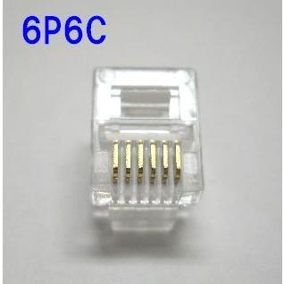 送料無料 コネクタ モジュラープラグ 6極6芯 6P6C 電話・FAX等