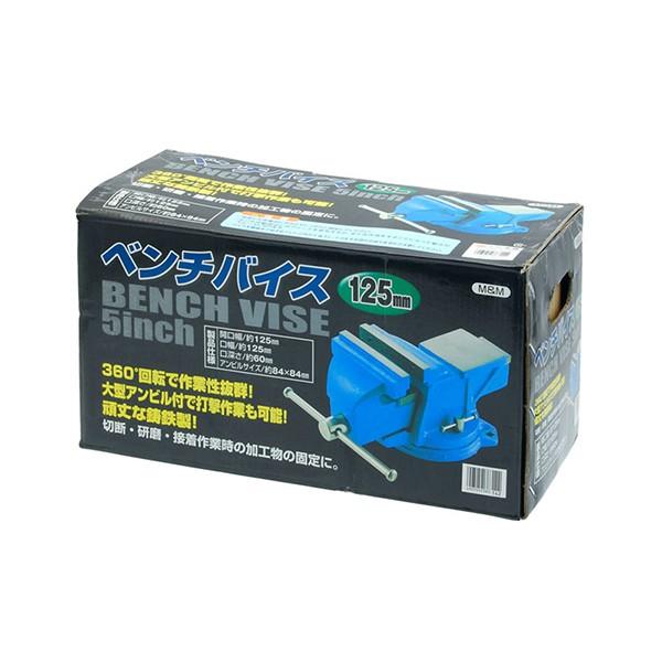 M＆M ベンチバイス125ミリ |  | 02