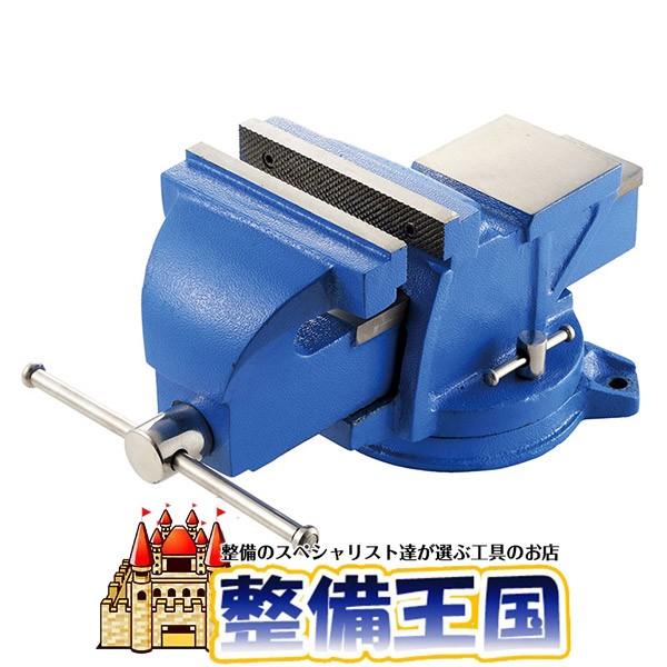 M＆M ベンチバイス150ミリ | 