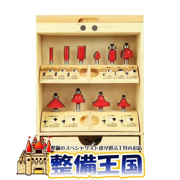 E-Value 超硬ルータービットセット ERB6-10R 14099 | 