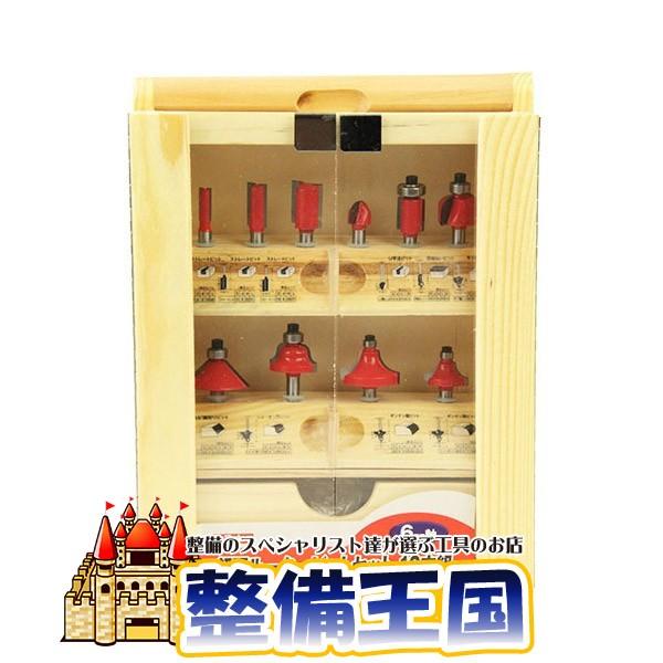 E-Value 超硬ルータービットセット ERB6-10R 14099 |  | 01