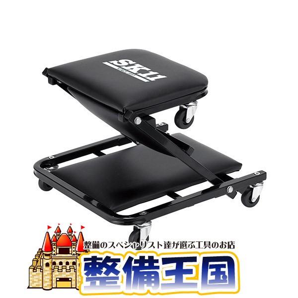 SK11 2WAYクリーパー SRS-101B 14188 |  | 01