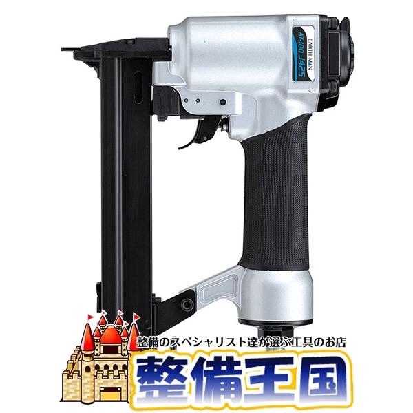 EM　エアータッカーAT-100 J425 | 