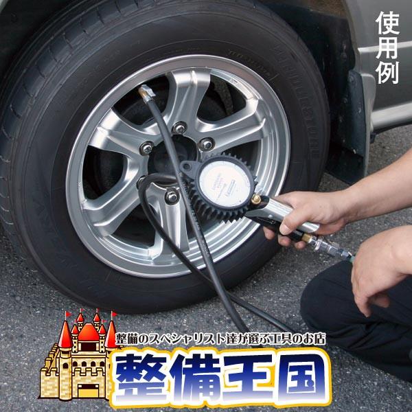 ミシュラン ダイヌゲージ 12K 20049 |  | 01