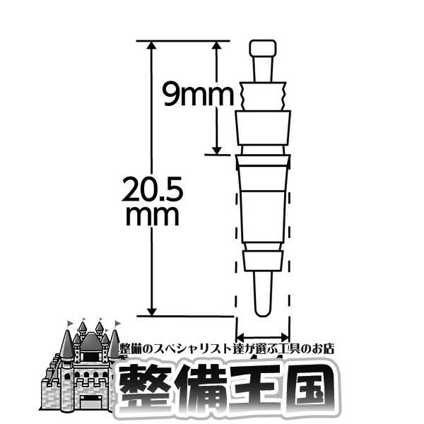 バルブコア ♯9000（黒帯）100コ入 20229 |  | 01